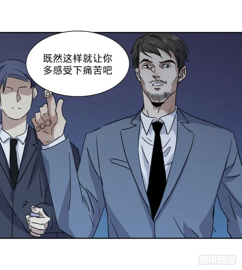 33 第18页