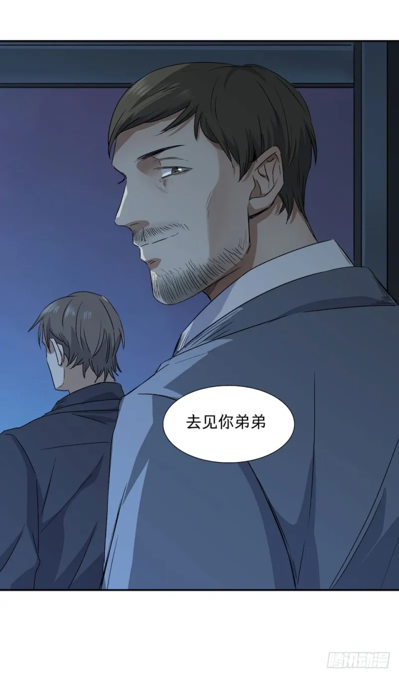 33 第21页