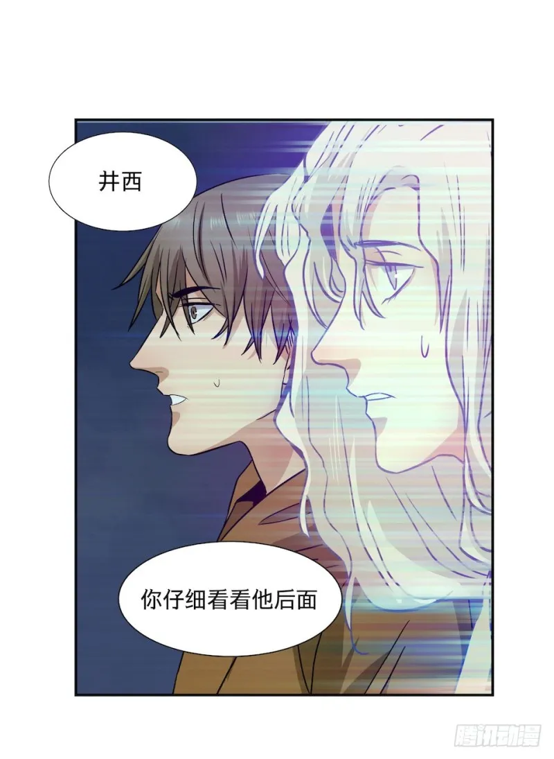 33 第25页