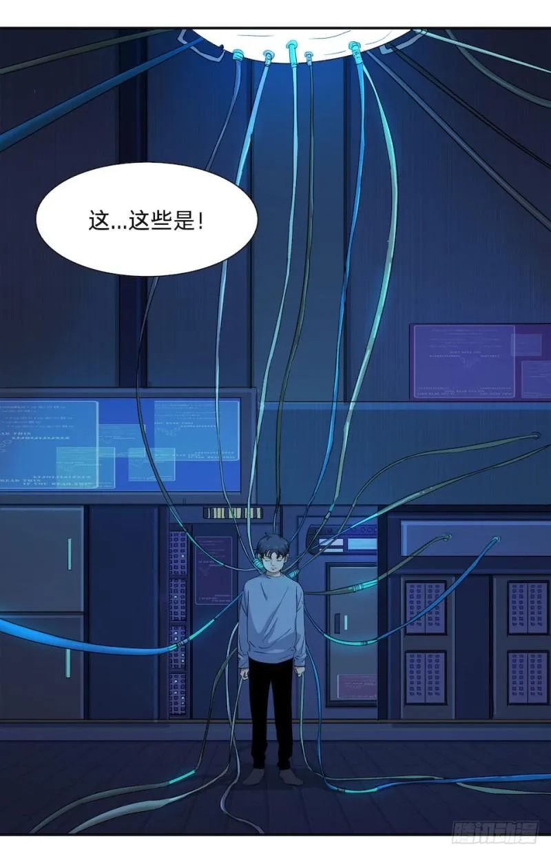 33 第27页