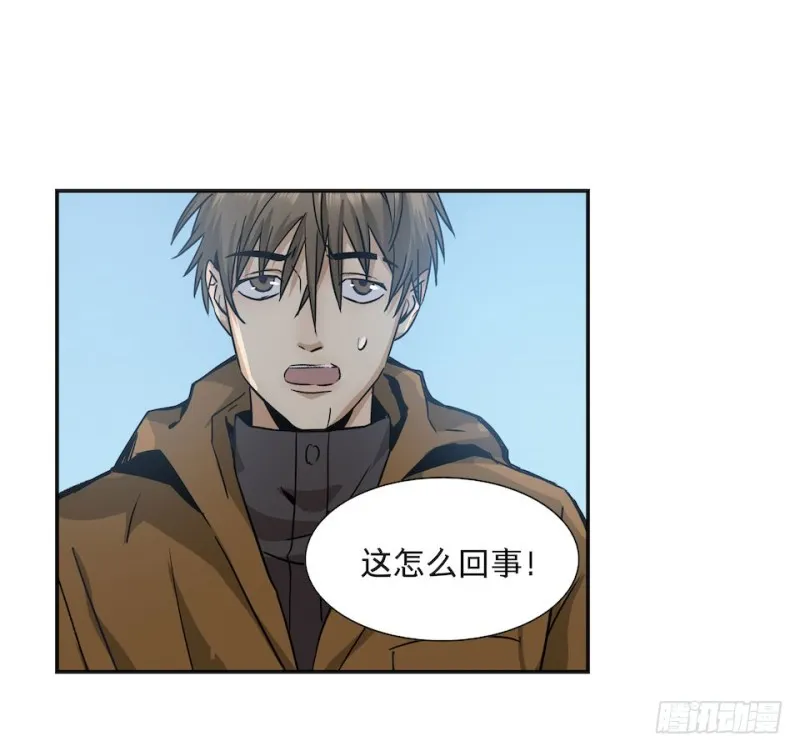 33 第28页