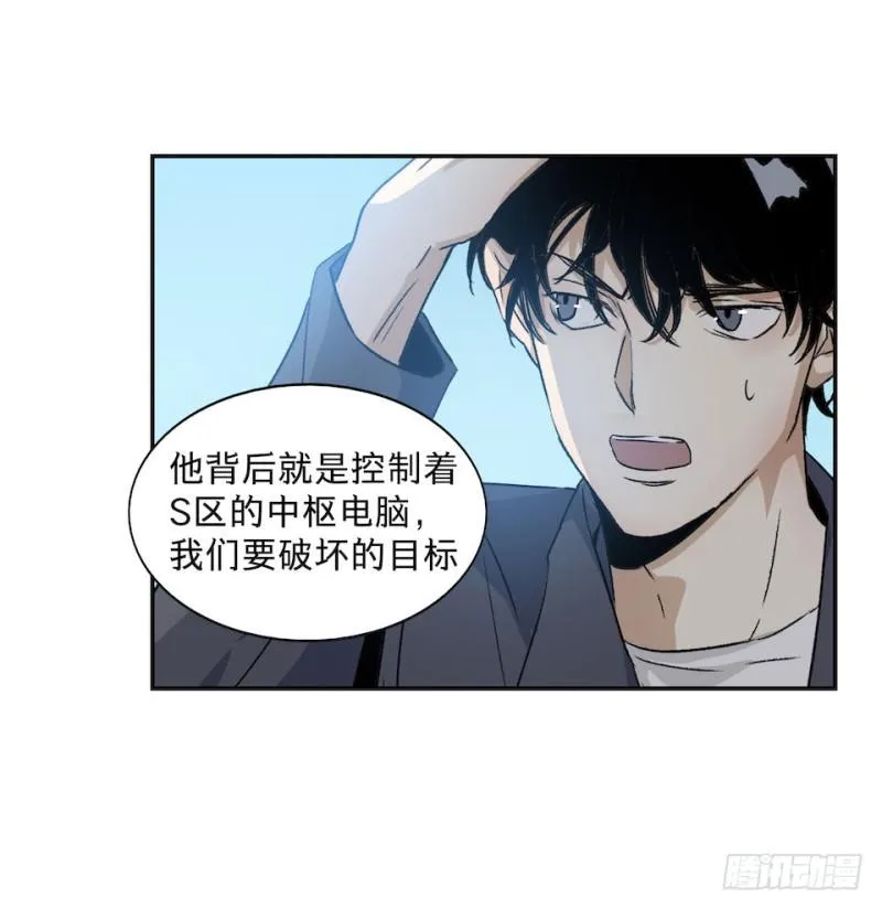 33 第29页