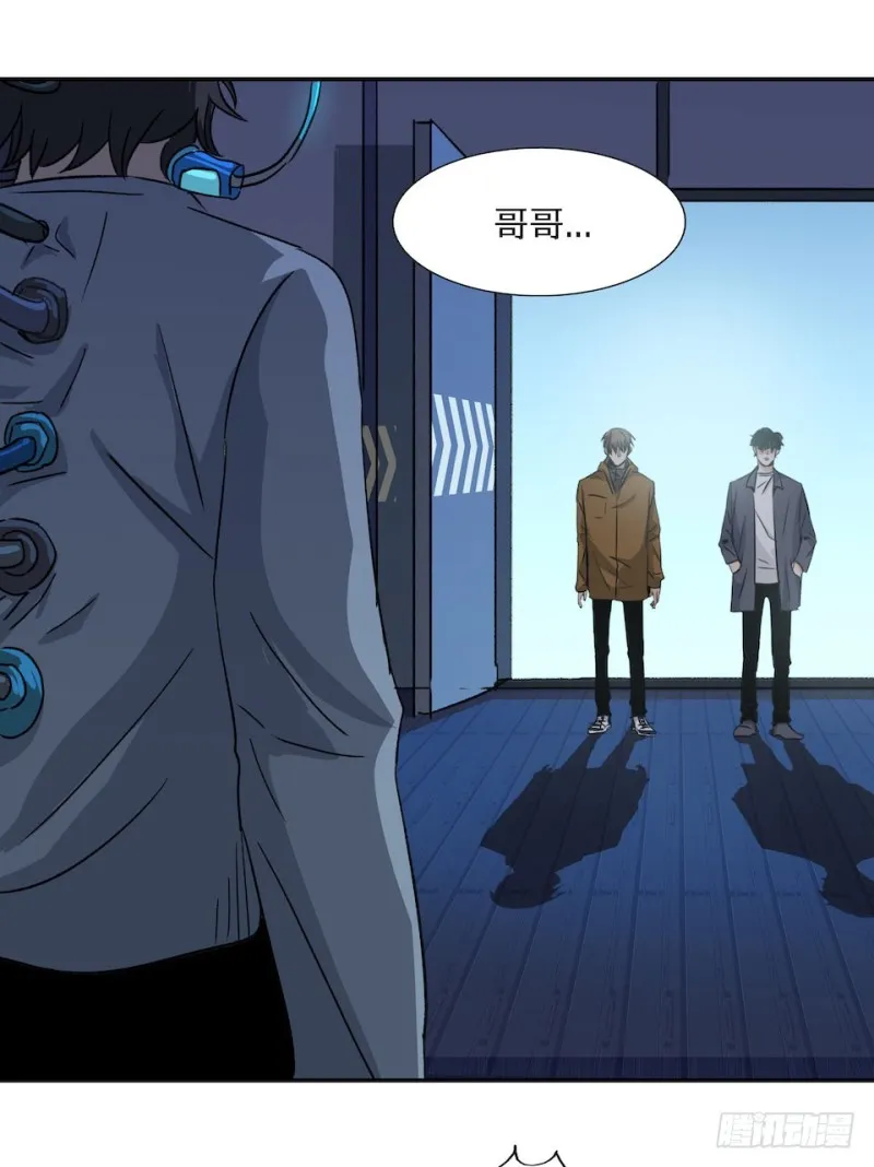 33 第30页