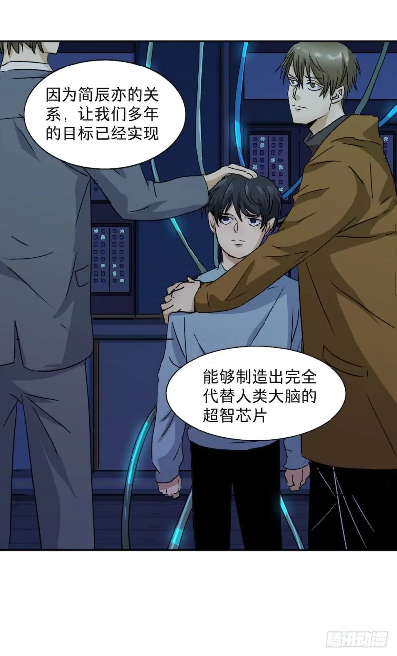 33 第34页