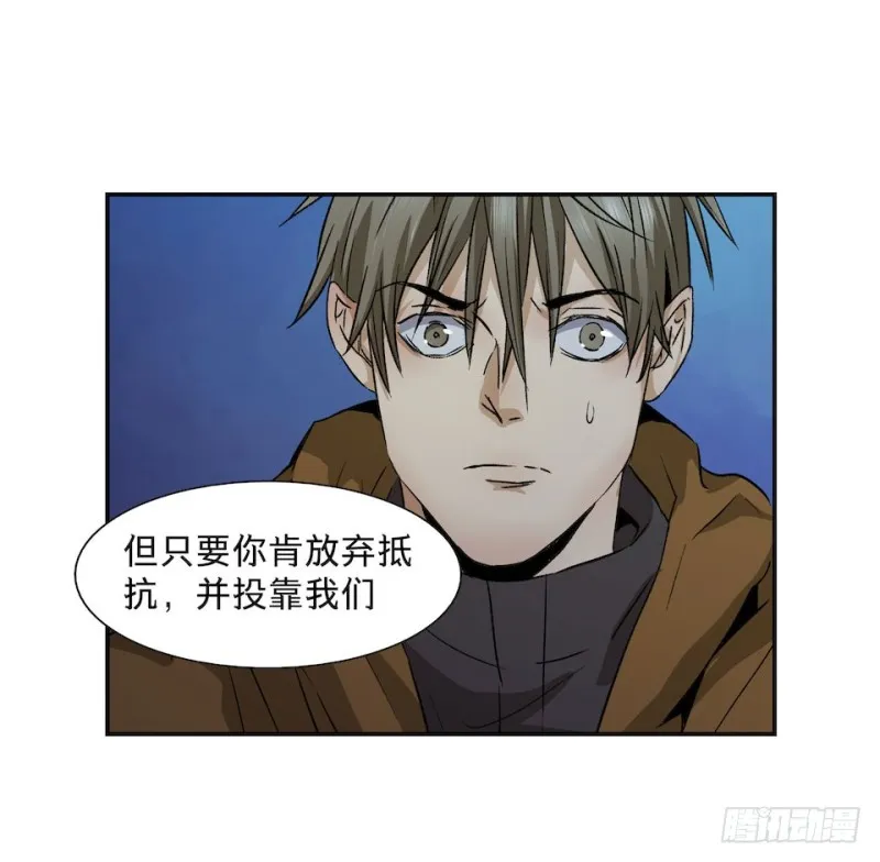 33 第36页