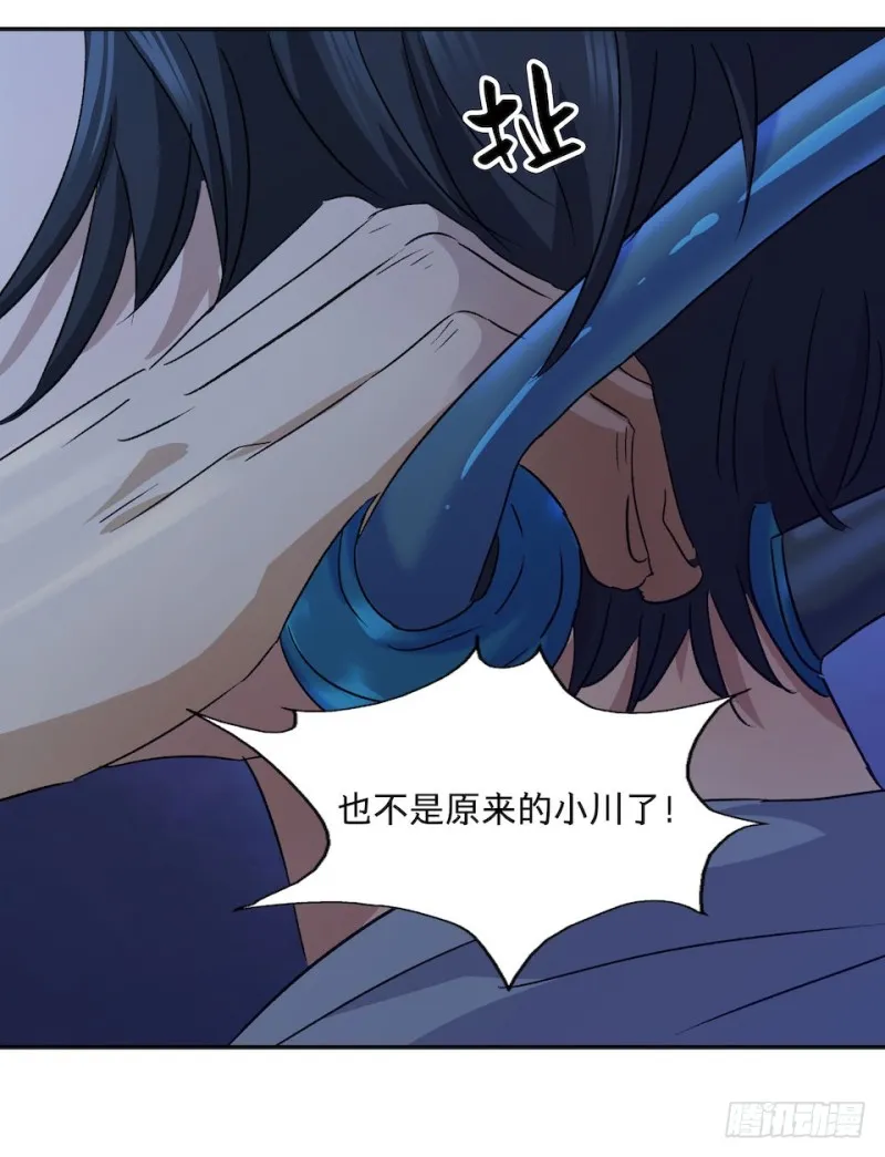 33 第47页