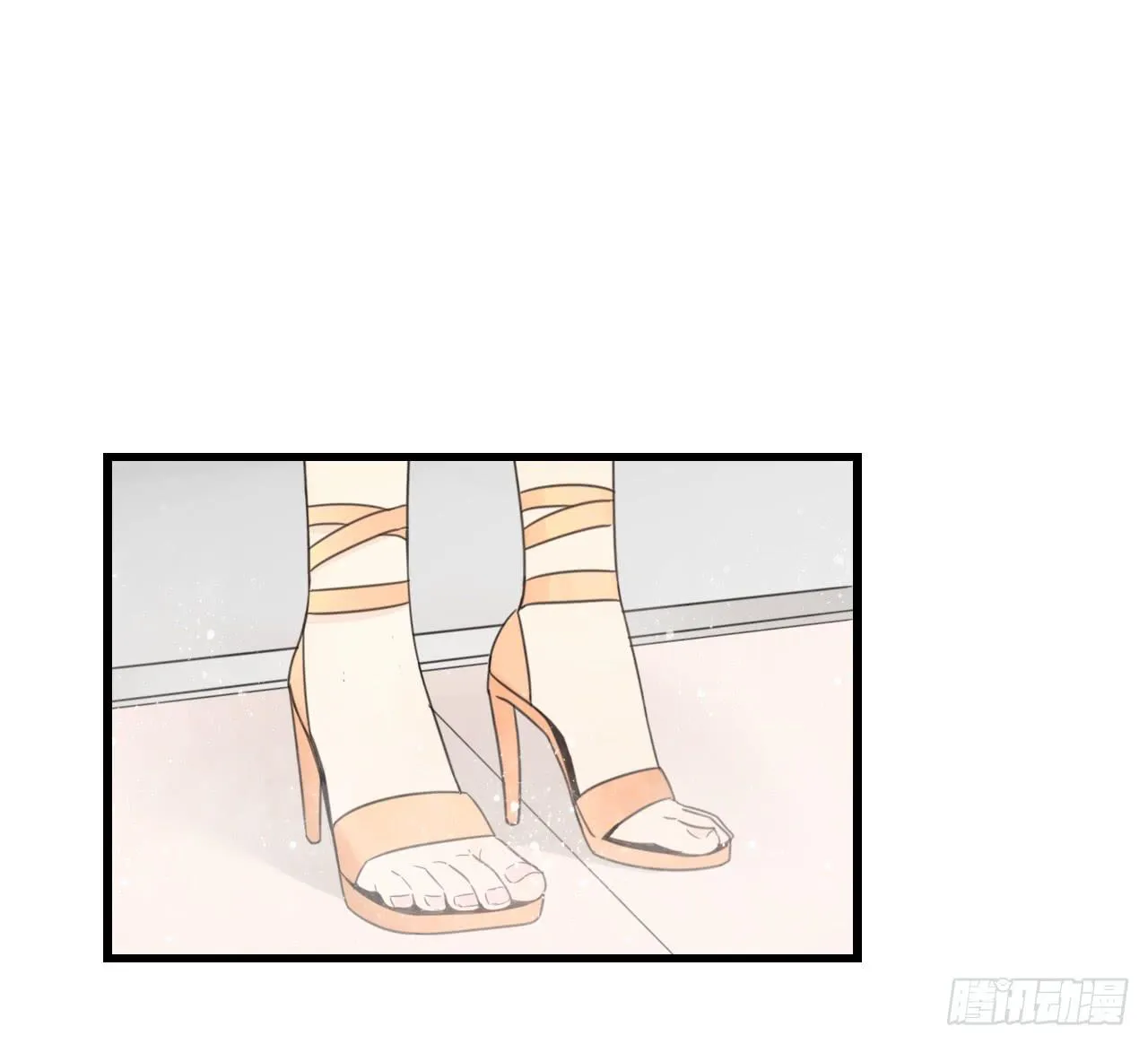 我才是女主角 第22页