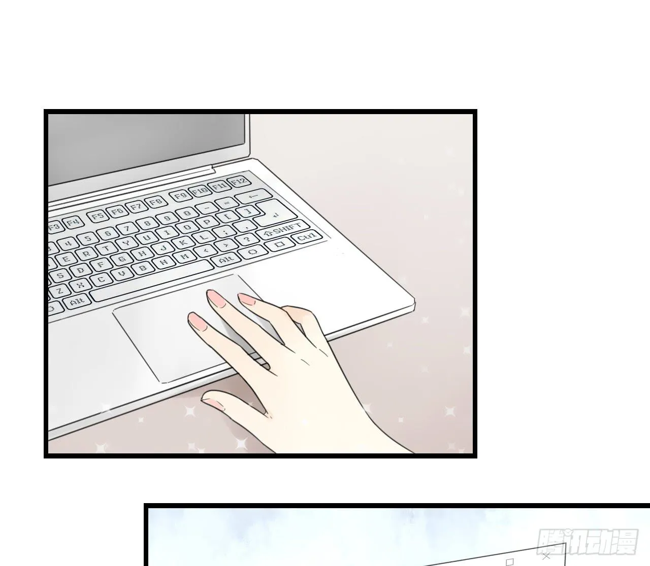 这是什么狗血剧情？！ 第15页