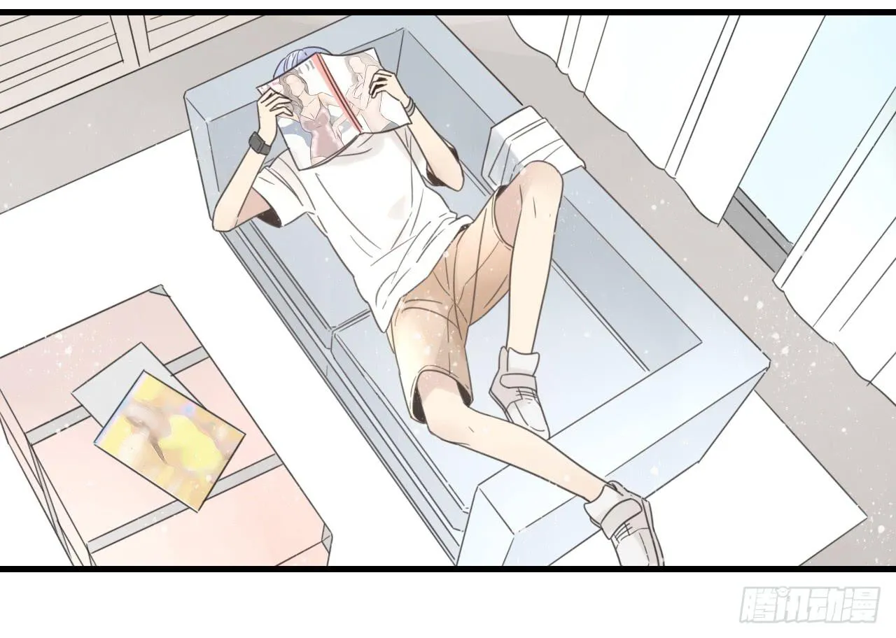 你脱光了想干嘛？ 第38页
