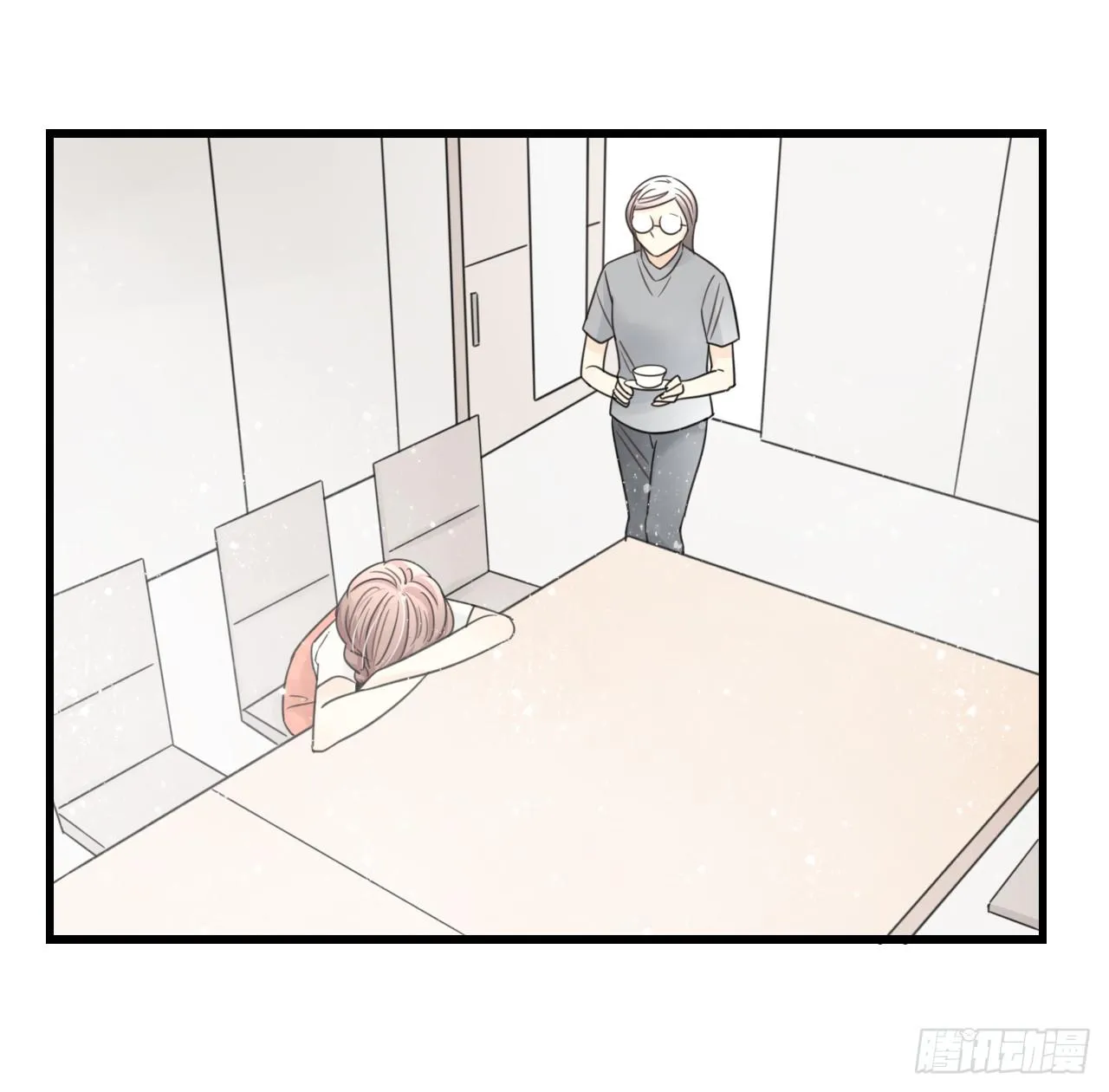 请你不要乱开玩笑！ 第24页