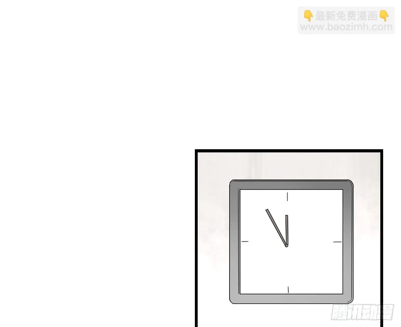 多谢你的便当啦！向小葵 第16页