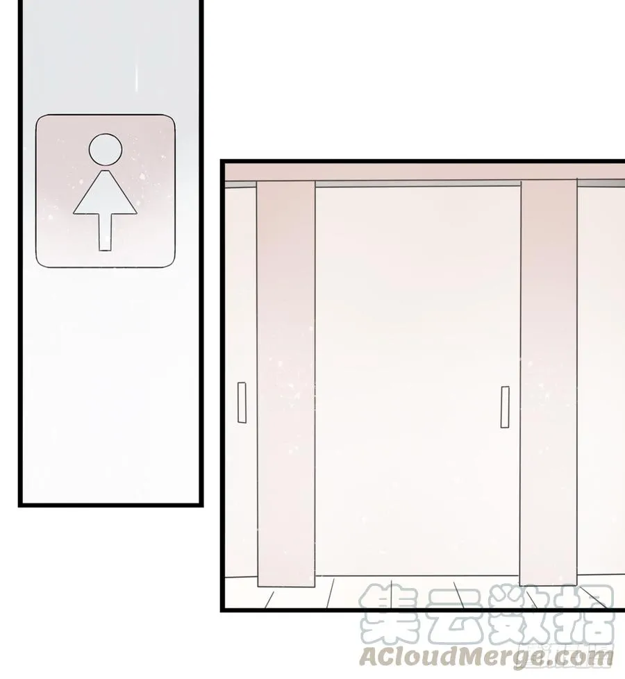 我竟然是女二号？！ 第29页