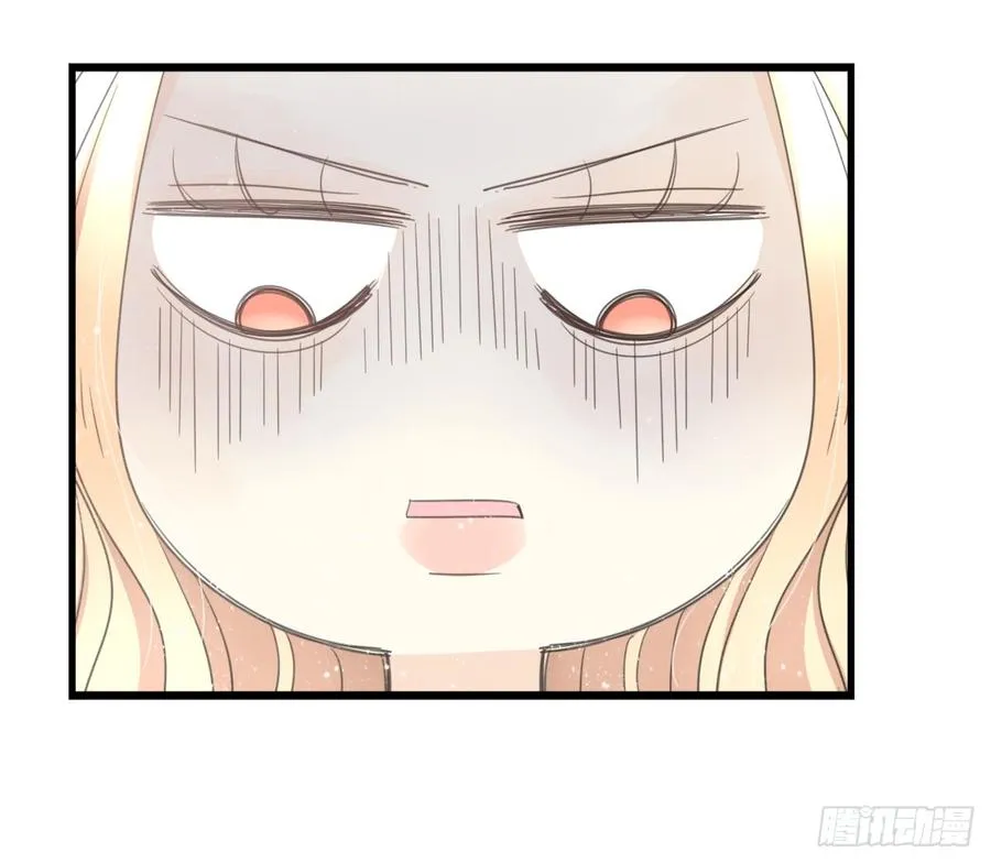 我竟然是女二号？！ 第34页