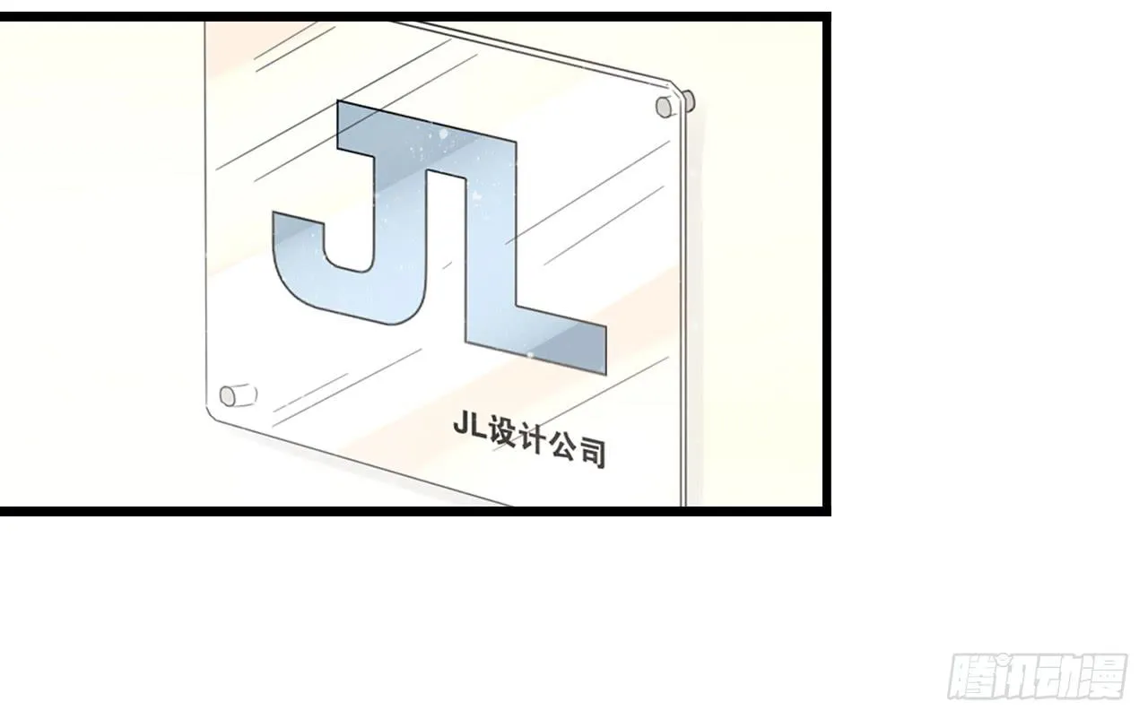 东施效颦，到底哪里出错了。 第6页