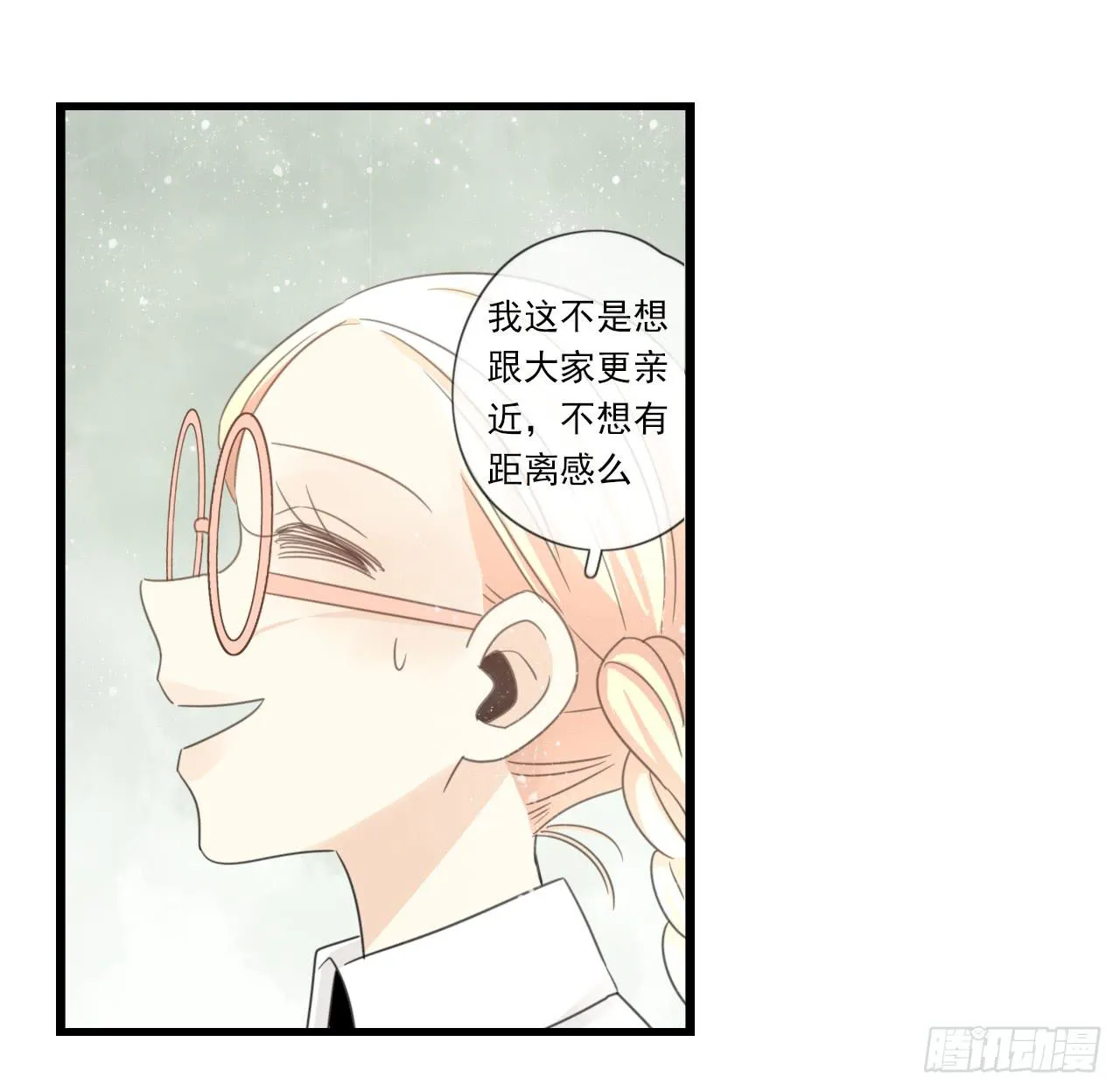 东施效颦，到底哪里出错了。 第39页