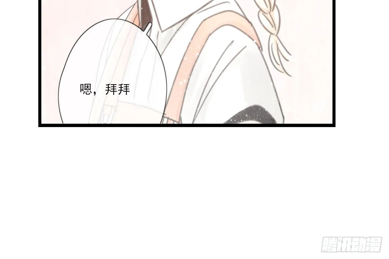 东施效颦，到底哪里出错了。 第44页