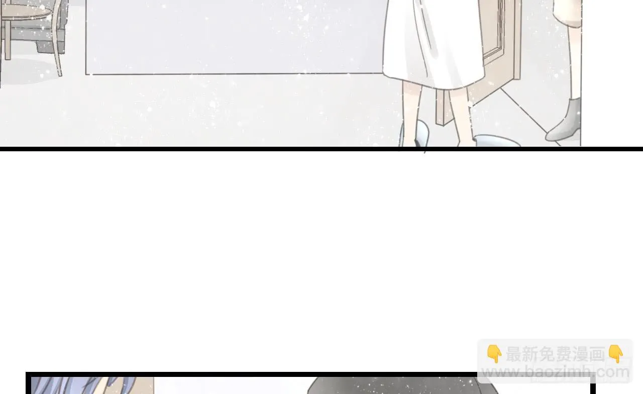 绝对不能让那种事发生！ 第10页