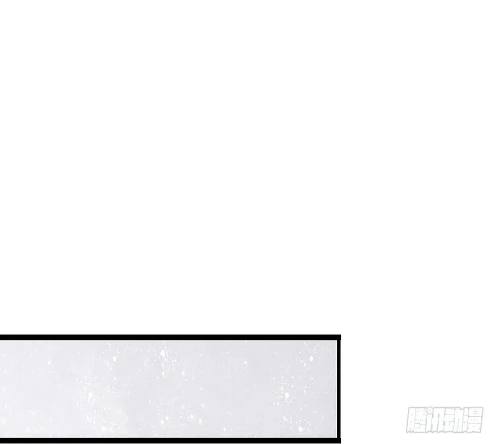 竟然有送上门的机会！ 第26页