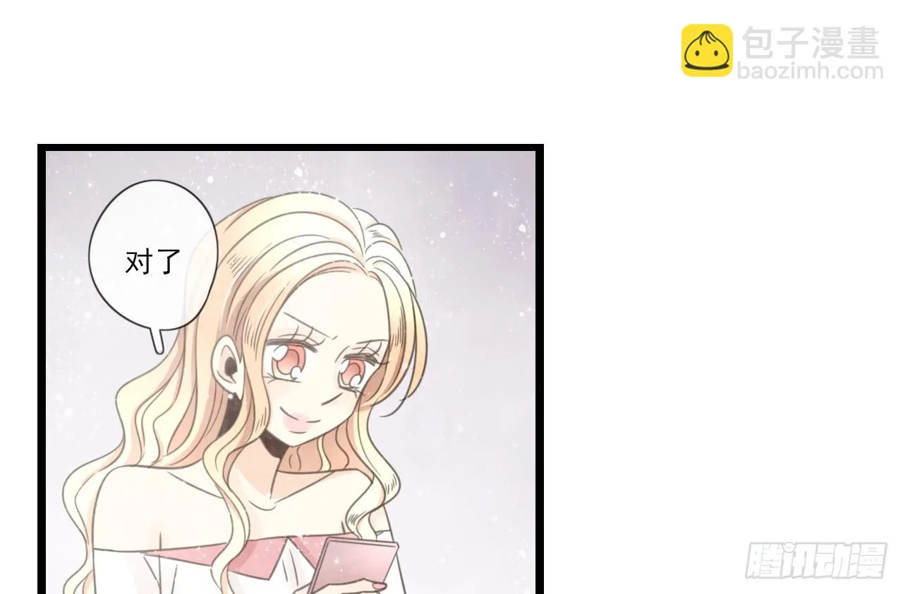 第一次行动！失败！ 第2页