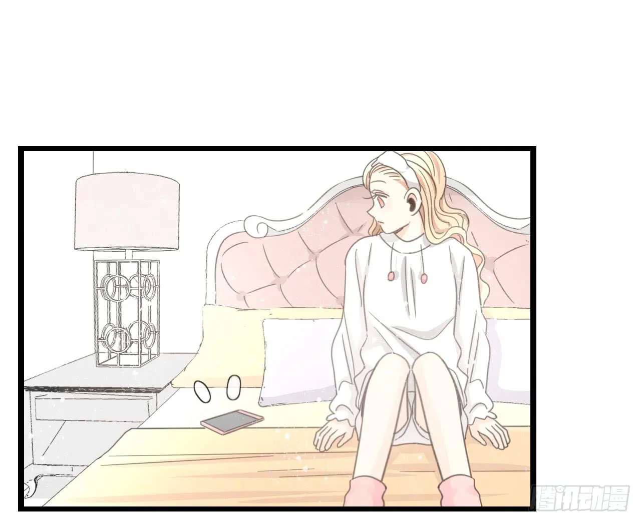 既然如此，不如把自己灌醉吧！ 第8页