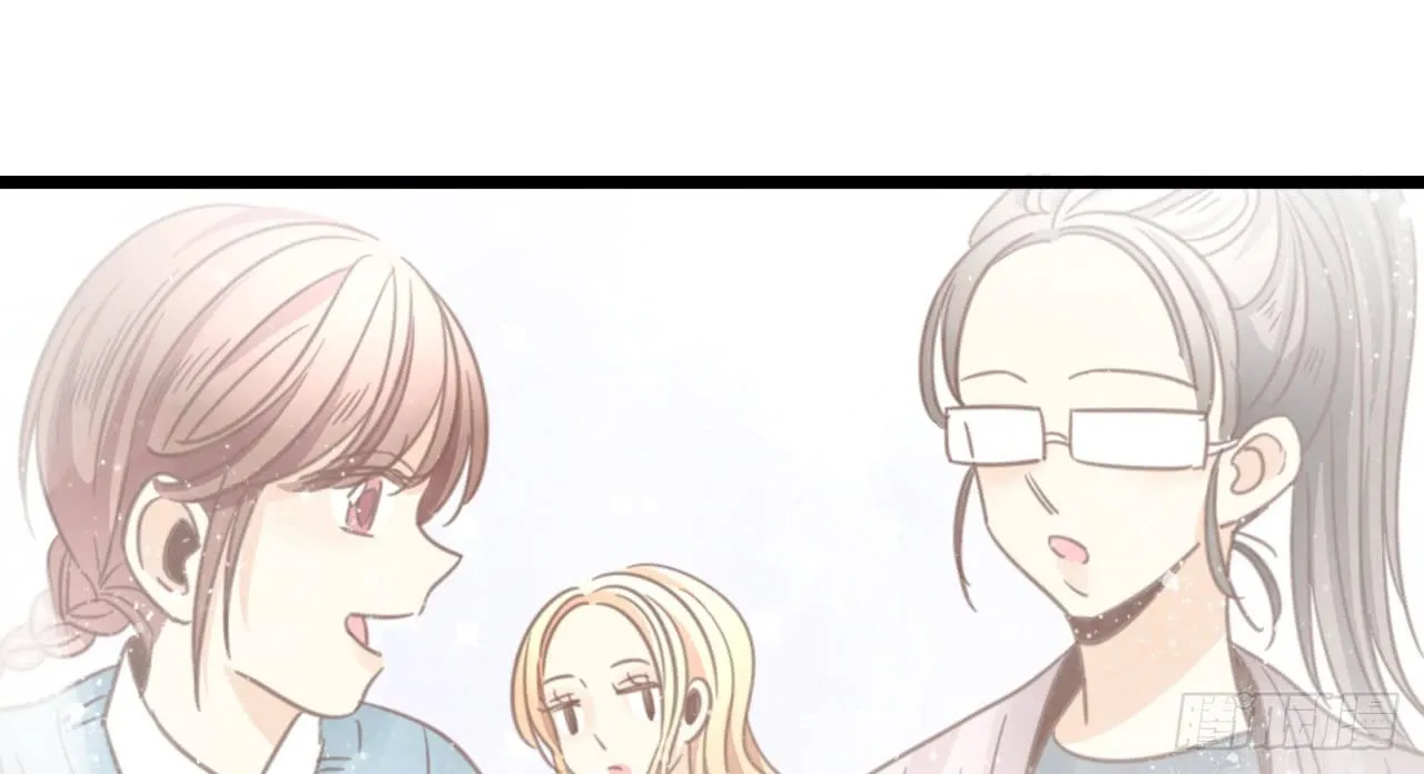 糟糕！我要变成恶毒女二号了！！ 第61页