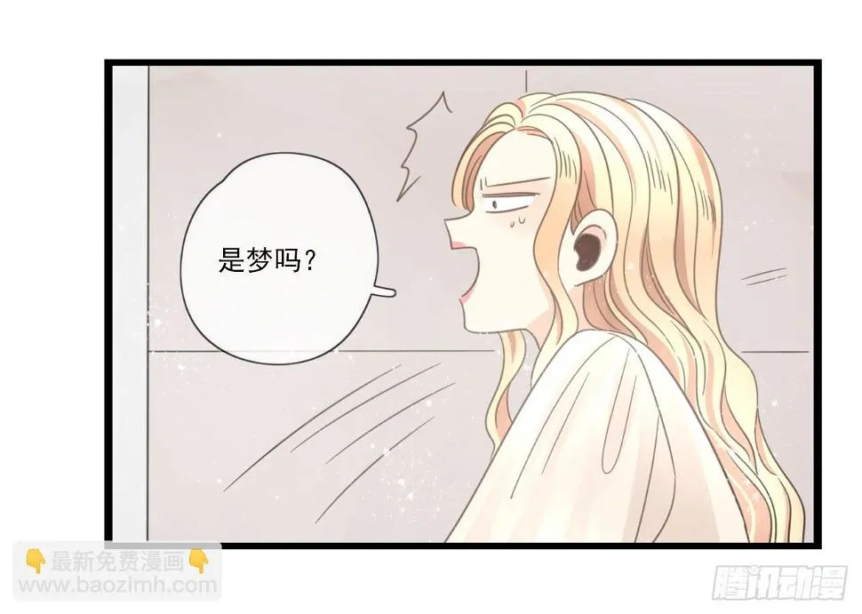 留得青山在 不怕没柴烧 第19页