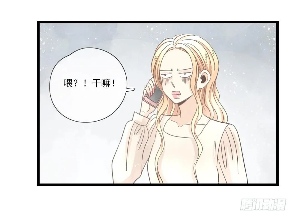 留得青山在 不怕没柴烧 第31页