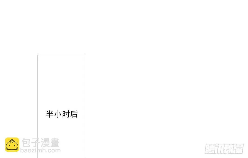留得青山在 不怕没柴烧 第41页