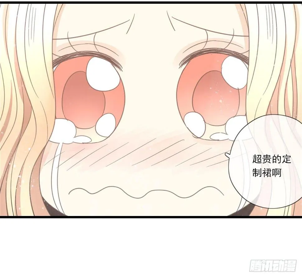 留得青山在 不怕没柴烧 第64页