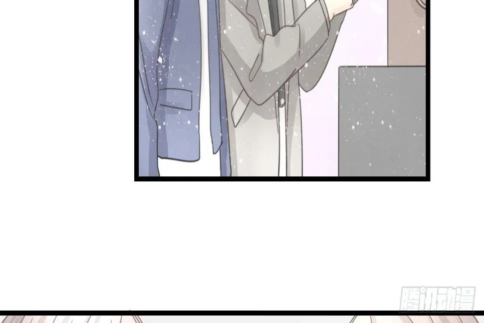 邱蔓希，我只能帮你到这啦！ 第29页