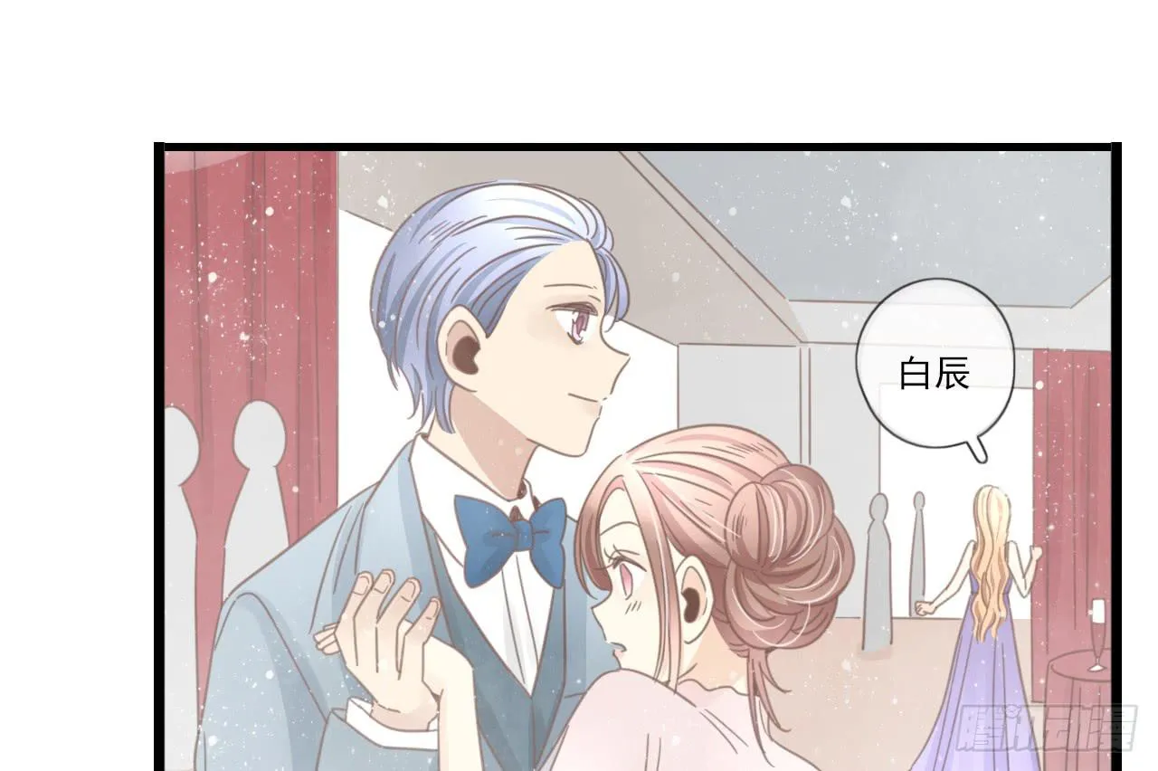 又摔倒？你这个小脑离家出走的蠢货 第27页
