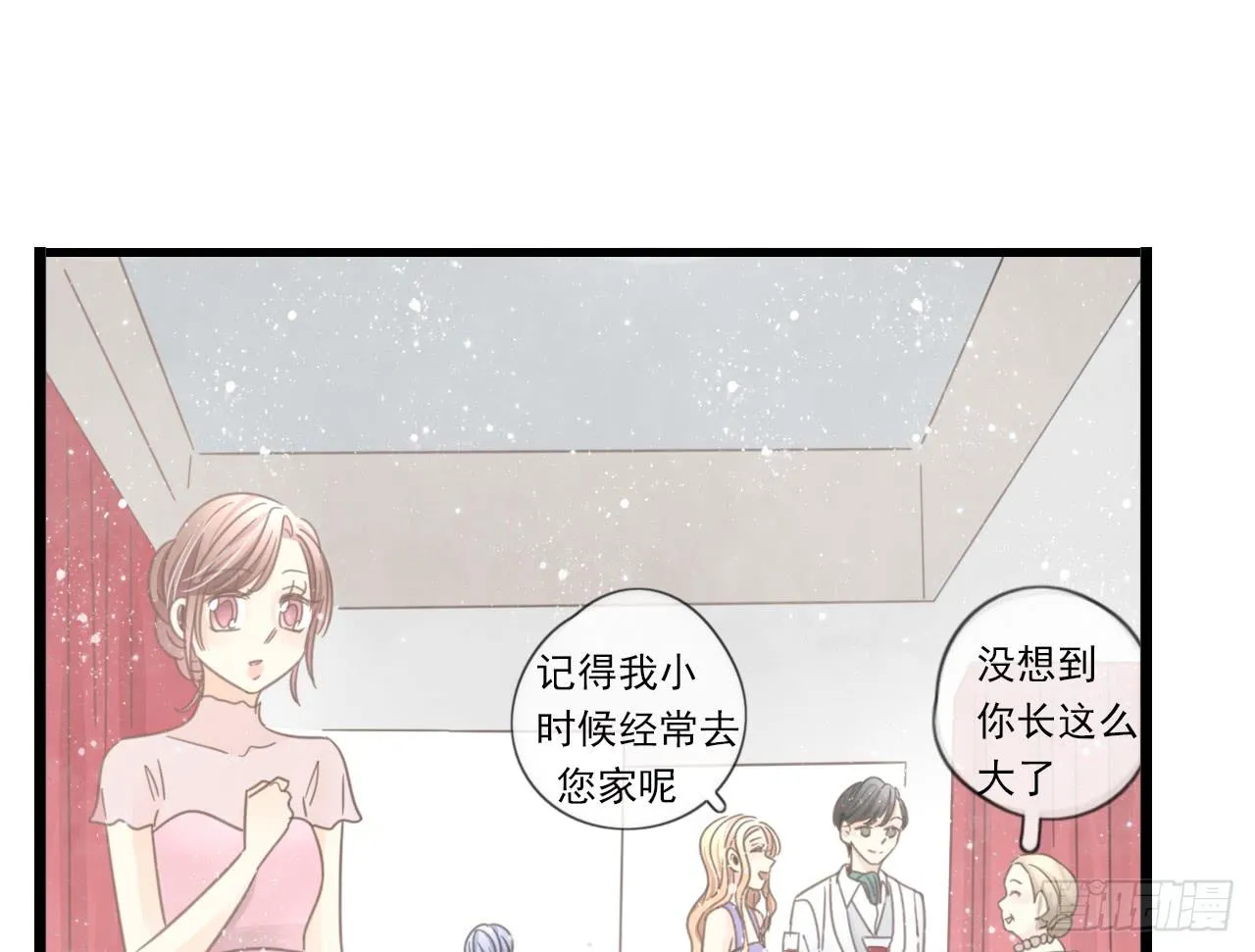 又摔倒？你这个小脑离家出走的蠢货 第40页