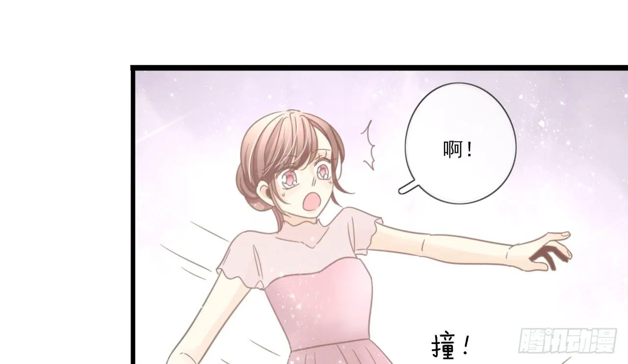 又摔倒？你这个小脑离家出走的蠢货 第46页