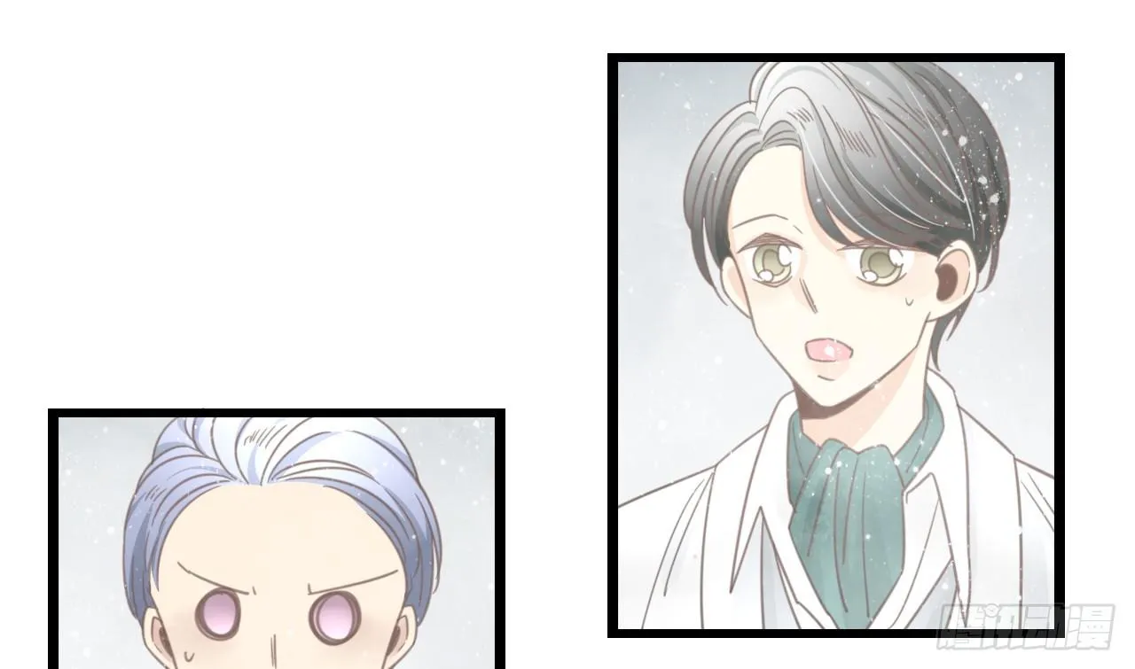 邱蔓希！你别看！ 第6页