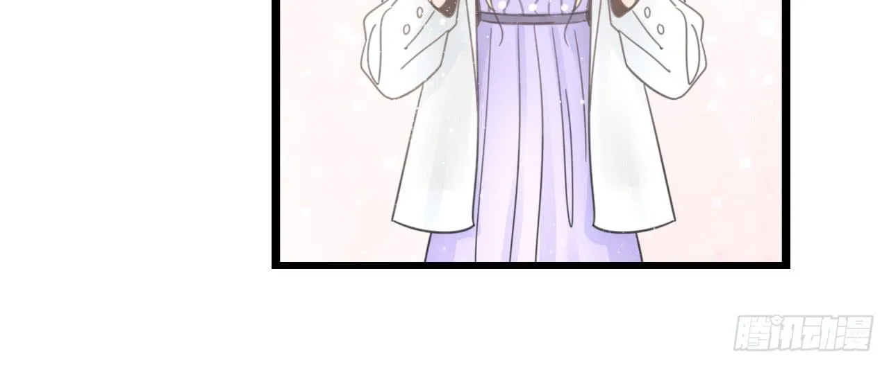 邱蔓希！你别看！ 第34页
