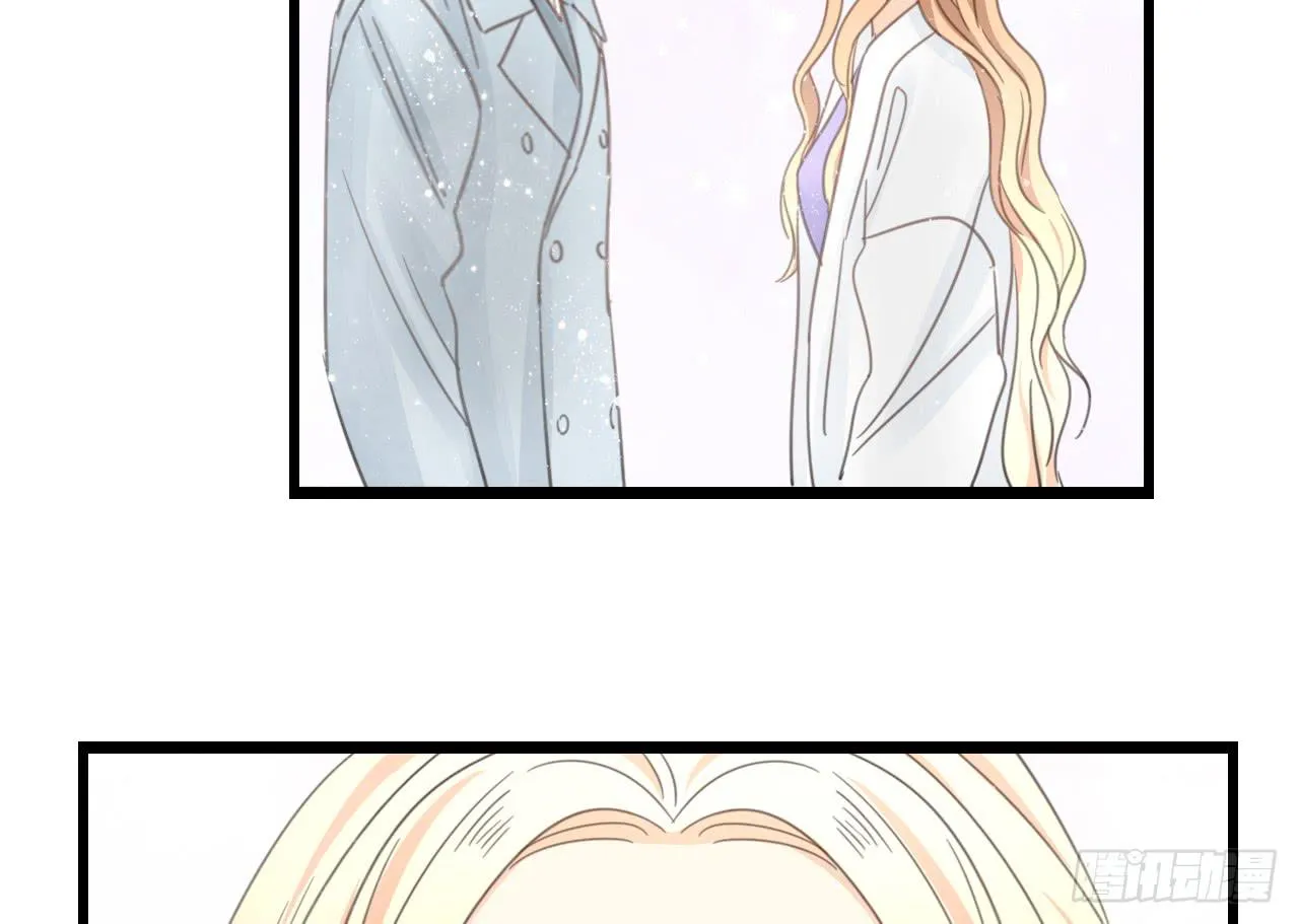 邱蔓希！你别看！ 第48页