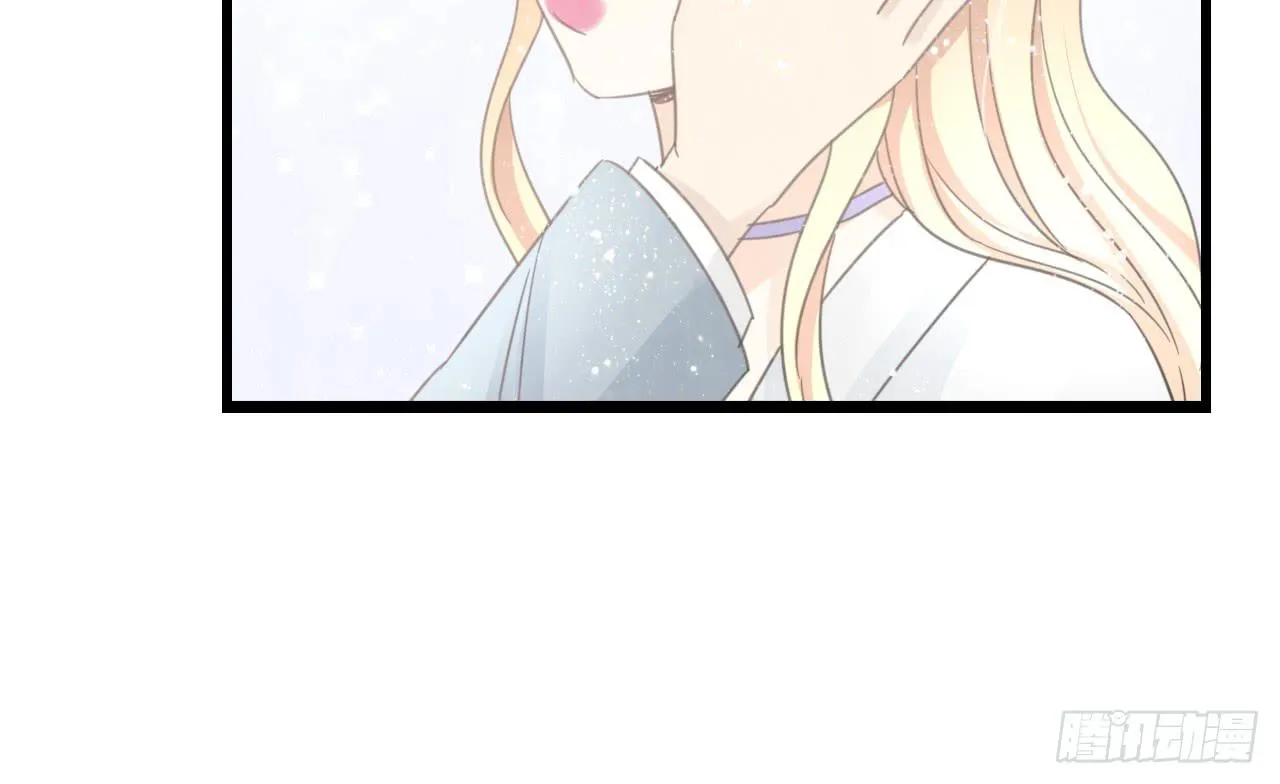 邱蔓希！你别看！ 第52页