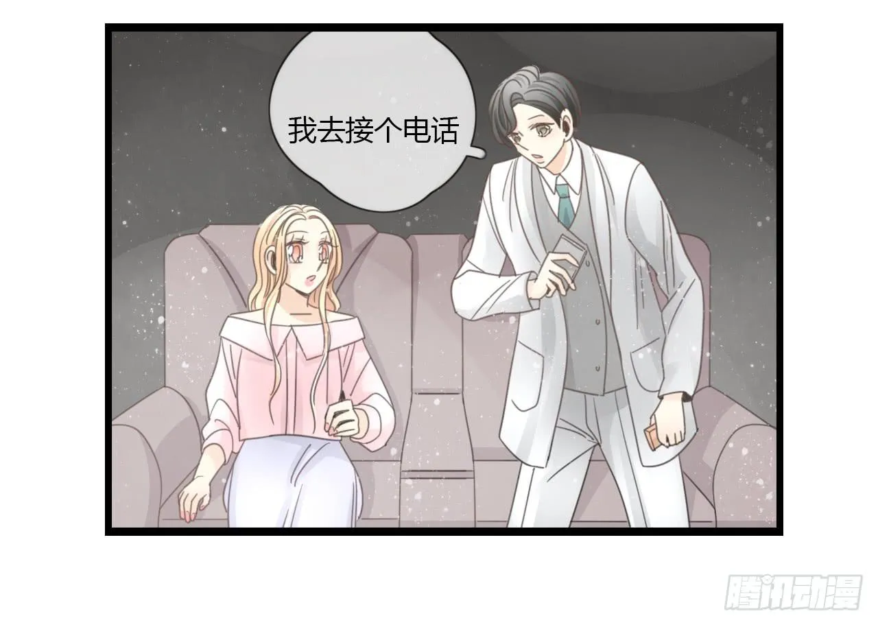 为什么明明在交往，却总有距离感 第26页