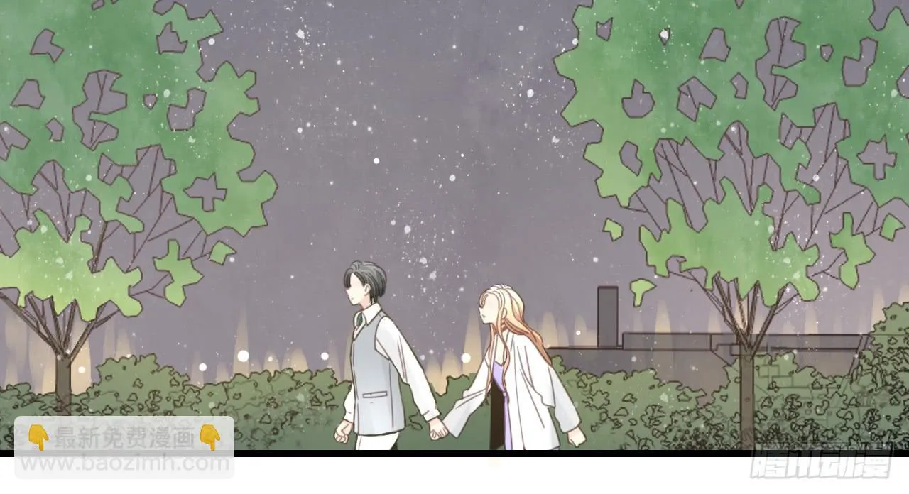 天哪！我的告白也太羞耻了吧！ 第28页