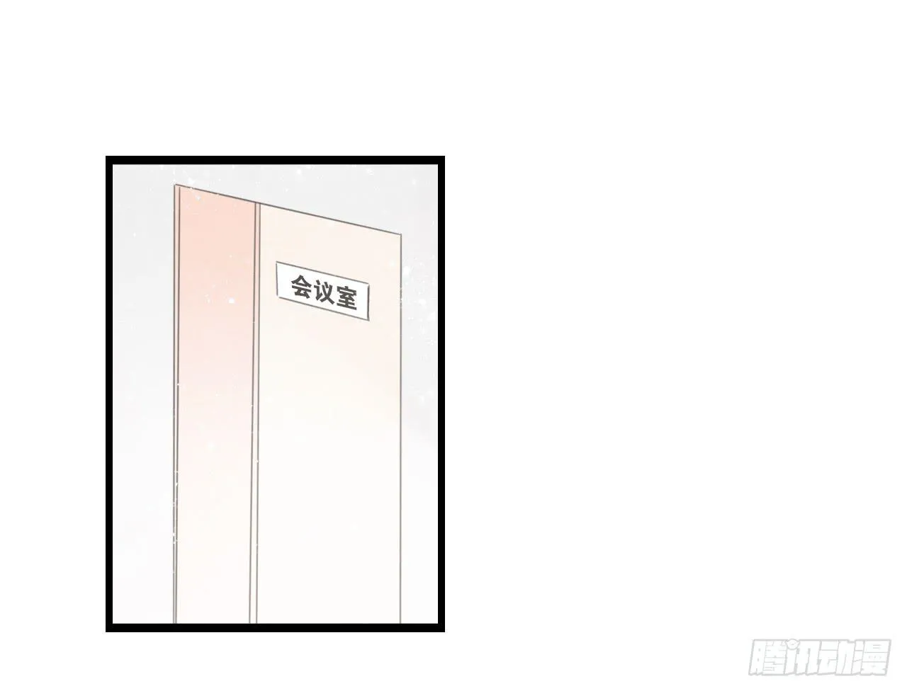 想要，就自己来拿 第2页