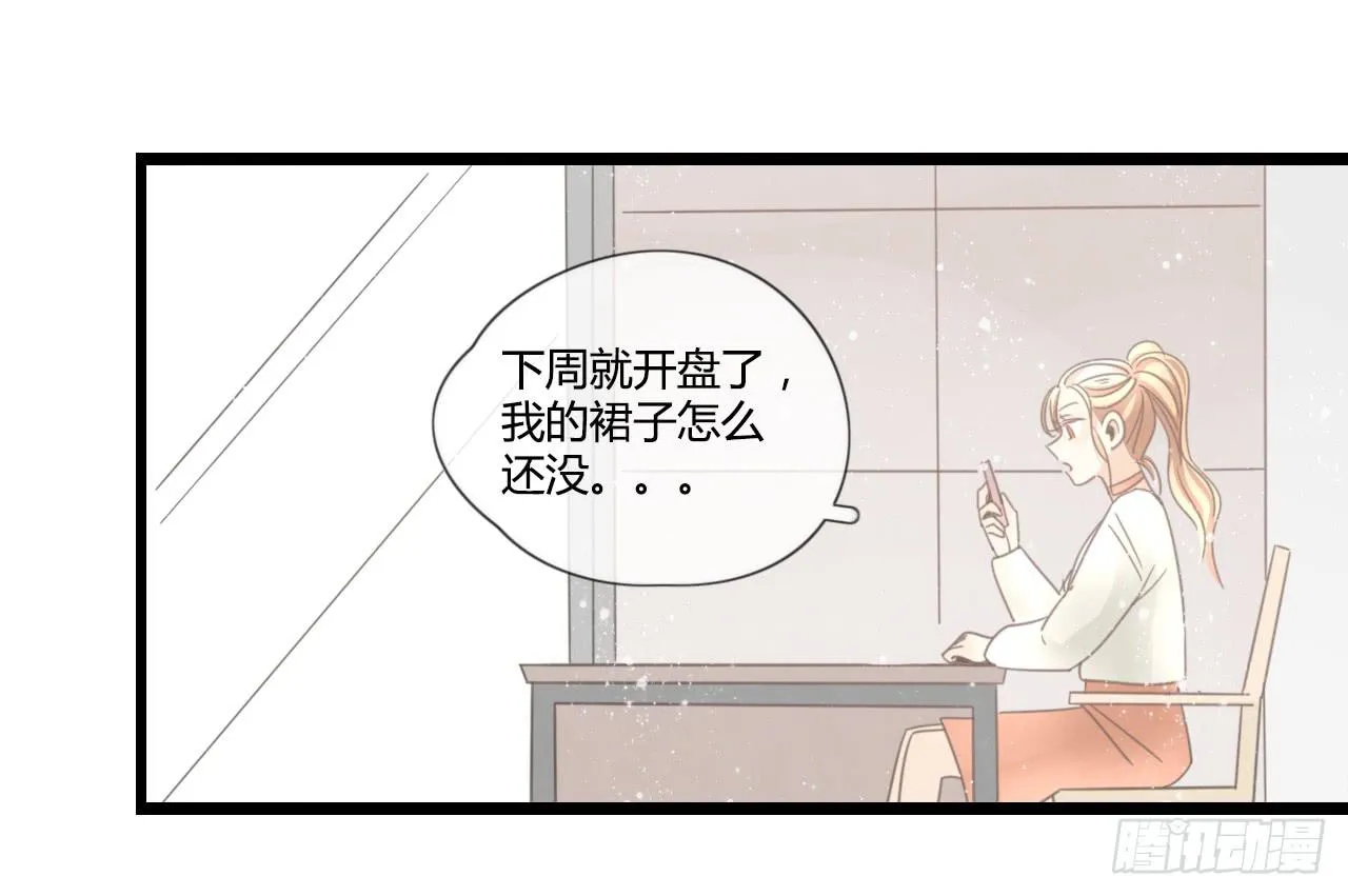 想要，就自己来拿 第18页