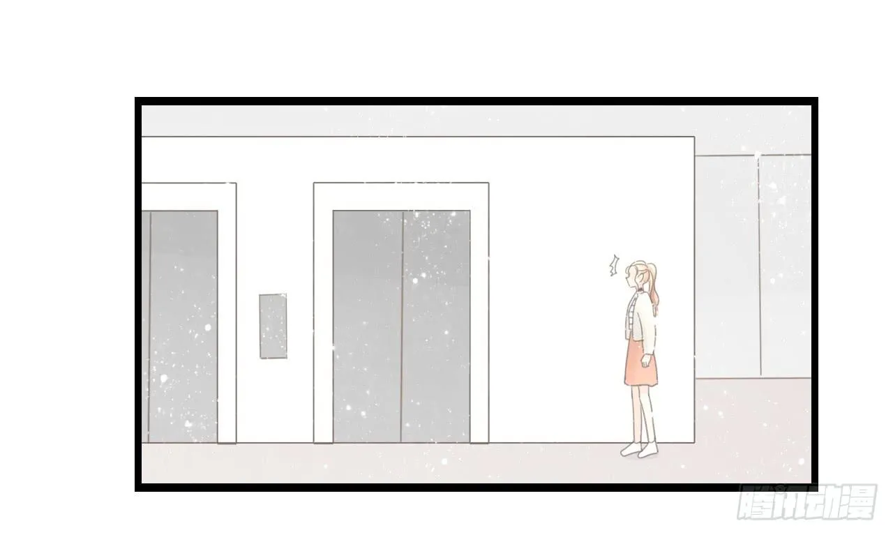 想要，就自己来拿 第36页
