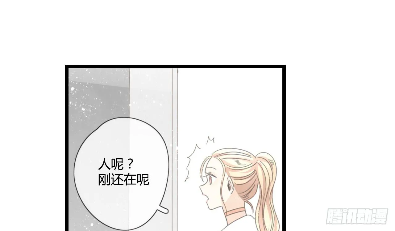 想要，就自己来拿 第37页