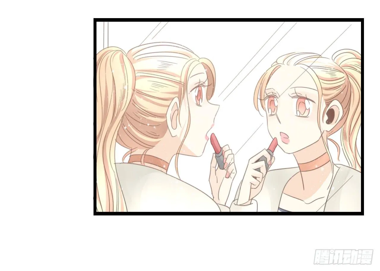 季泽言...该不会对我... 第15页