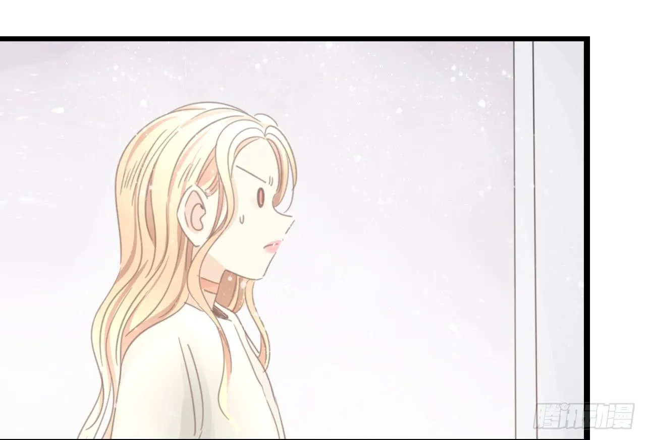季泽言...该不会对我... 第30页