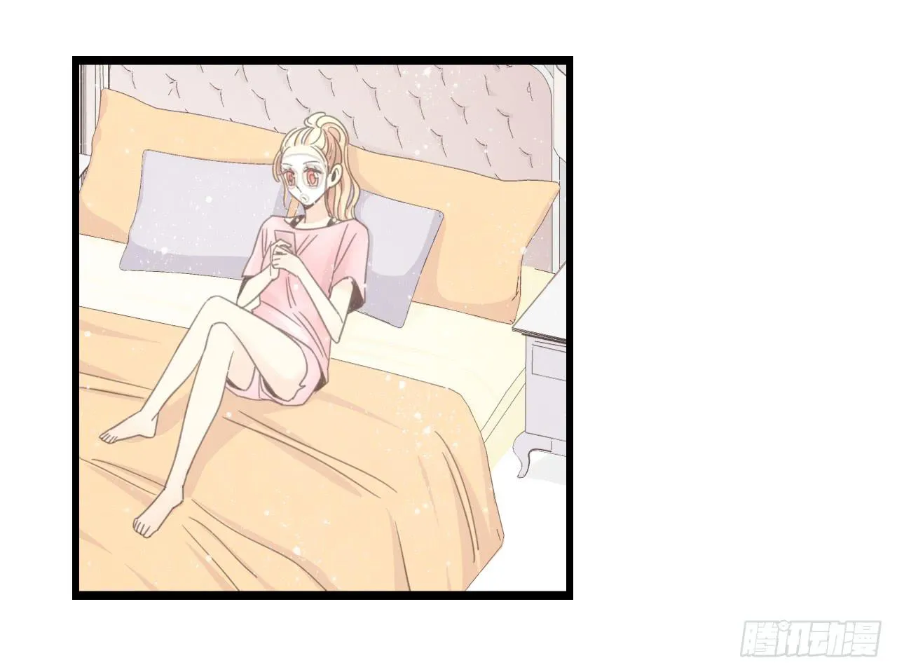 时间总是这么错过 第11页