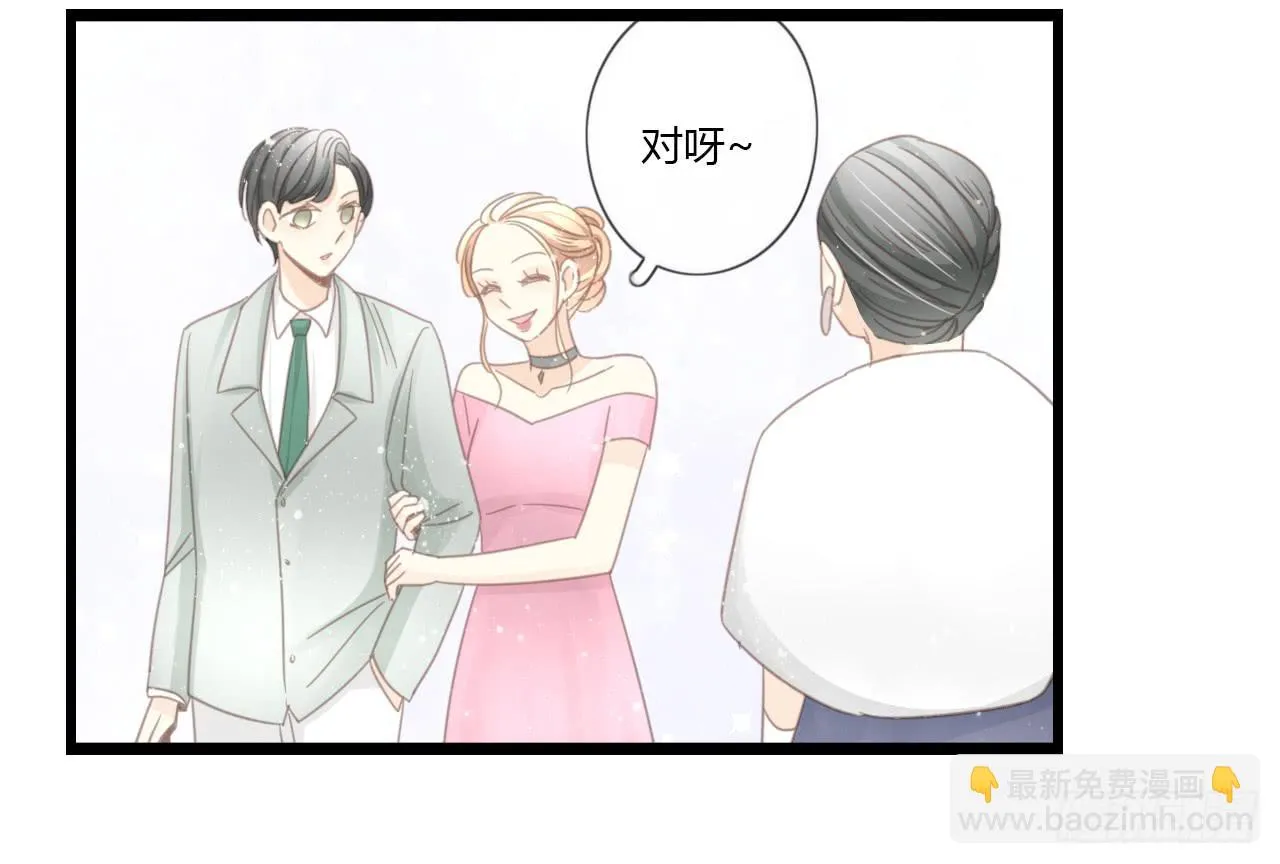 这么狼狈的样子还是别见他了吧 第6页