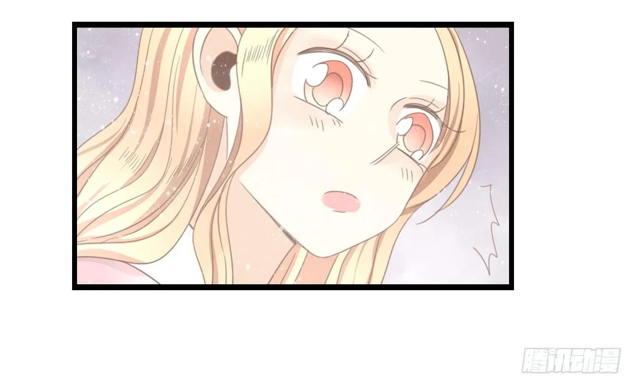 白辰！你回来啦~！ 第19页