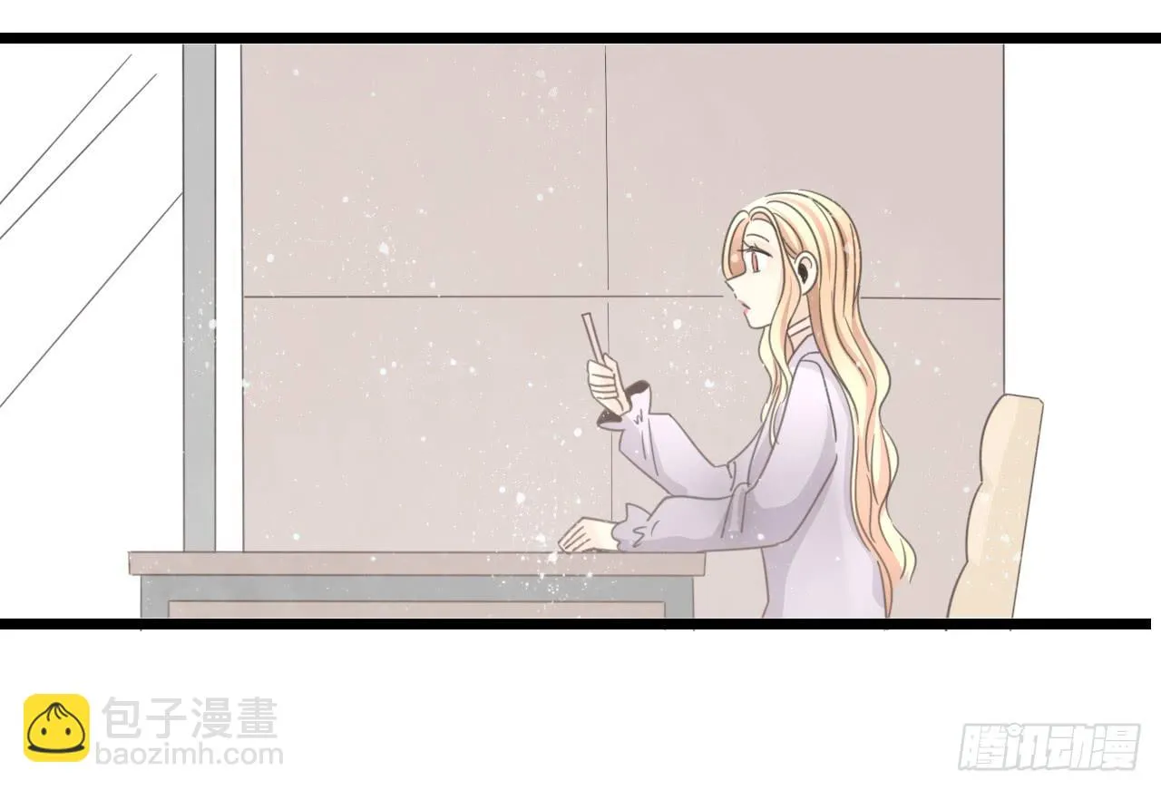 生日快乐啊，蔓希 第33页