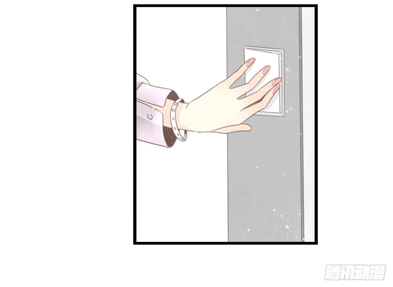 礼物是季泽言送的？！ 第41页